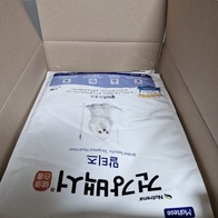 후기