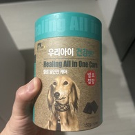 후기