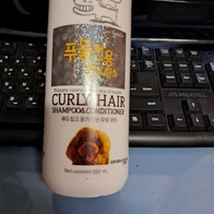 후기